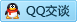QQ在线咨询43172912